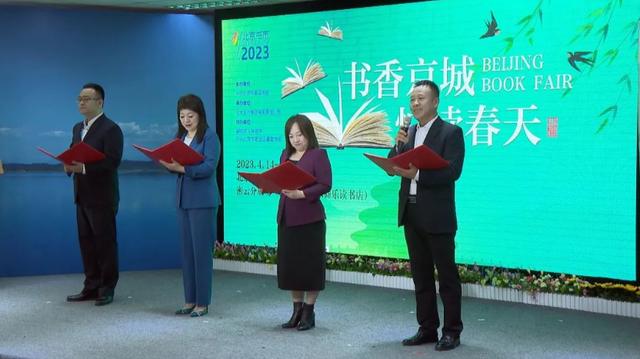 分展场活动回顾 | 共享春日阅读好时光