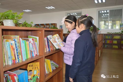 揭秘 高大上 的私立学校图书馆什么样