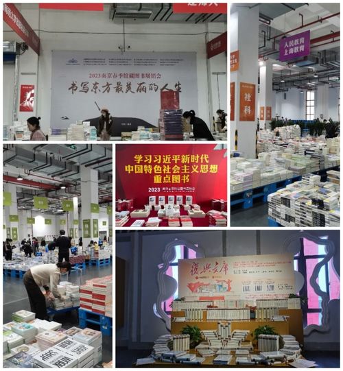 常熟理工学院新闻网