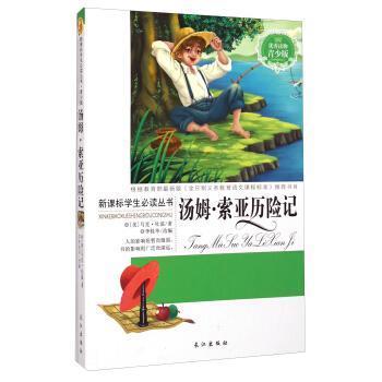教育类图书 教育书店 教育书籍推荐 教育心理学 学前教育 少儿教育 青少年教育