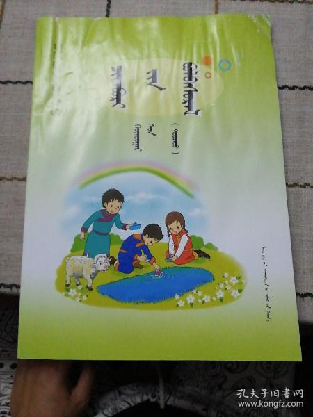 教育类图书 教育书店 教育书籍推荐 教育心理学 学前教育 少儿教育 青少年教育