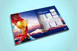 天津企业综合画册设计 融合玻璃产品与教育图书的品牌塑造