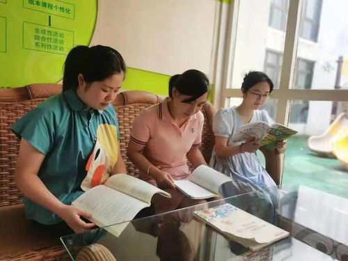 融合教育，让美好看得见——教育图书的力量与前景