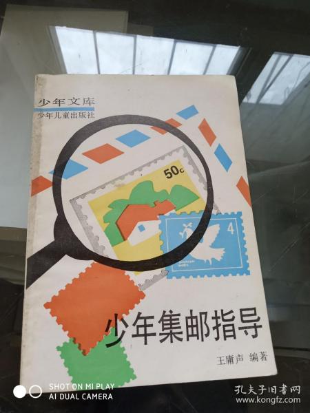 探索教育书店 从心理学到分阶段教育的精选书籍推荐