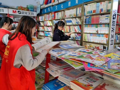 甘州区沙井镇多措并举开展“扫黄打非”宣传活动 筑牢文化安全防线