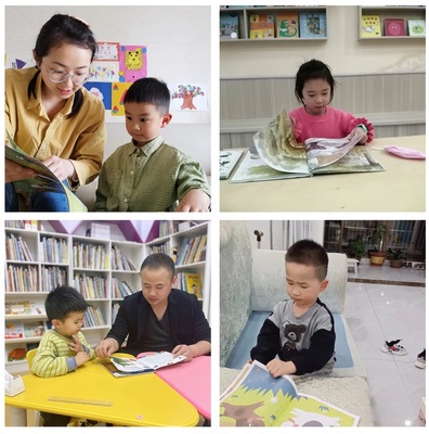 书香浸润童年，阅读点亮未来——城关幼儿园世界读书日主题活动纪实