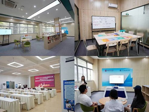 强强联手聚合力 校企合作书新篇 福建省高校金融教育宣传基地在福建师范大学成立